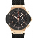 HUBLOT ビッグバン (Big Bang / Ref.301.PB.131.RX