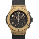 HUBLOT ビッグバン ビュレットバン サーメット (Big Bang Bullet Bang Cermet / Ref.303.BI.1190.RX