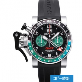 グラハム GRAHAM クロノファイター オーバーサイズ GMT【2OVGS.B12A.K10S】